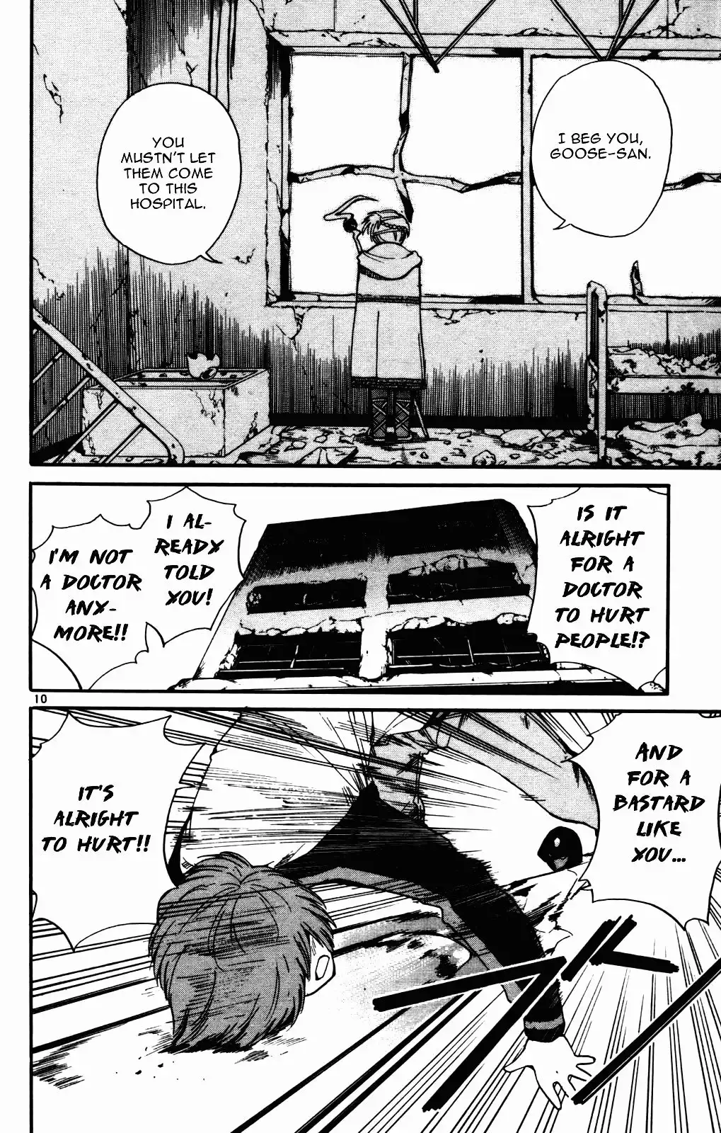 Seikesshou Albatross Chapter 18 19